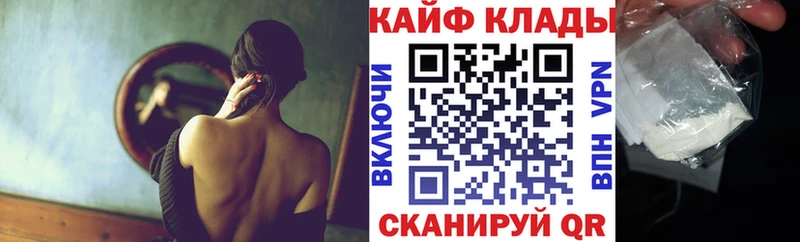 Сколько стоит Сортавала Каннабис COCAIN APVP МЕФ