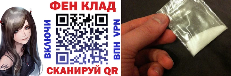 Амфетамин 97%  blacksprut вход  Сортавала 