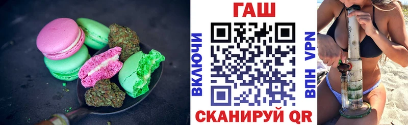 ОМГ ОМГ   Сортавала  Еда ТГК конопля  купить  сайты 