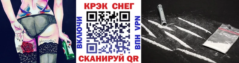 MEGA маркетплейс  Сортавала  КОКАИН Эквадор 