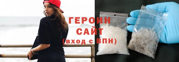 прущие грибы Новодвинск