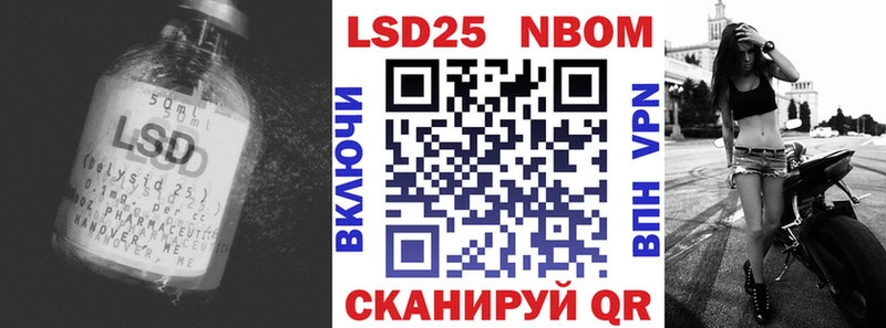 LSD-25 экстази кислота omg рабочий сайт Сортавала купить наркоту