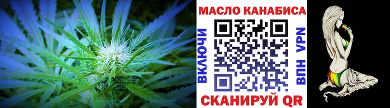 ТГК жижа Сортавала