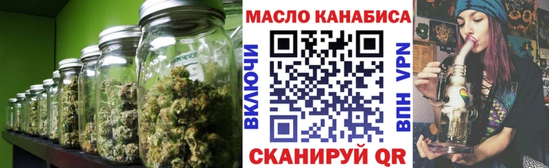 где можно купить наркотик  Сортавала  Дистиллят ТГК концентрат 