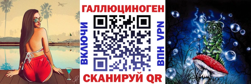 маркетплейс клад закладка Сортавала Галлюциногенные грибы мухоморы