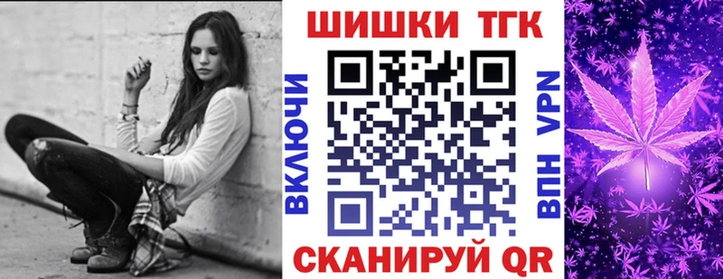 купить закладку  ссылка на мегу онион  Бошки Шишки марихуана  Сортавала 